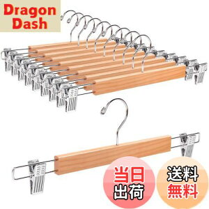 yzAmber Home ؐY{nK[ XJ[gnK[ 10{g pcnK[ {gX XbNX ^h~ ~ ߉\ ̓Nbv Vh~ ]tbN hK N[[b