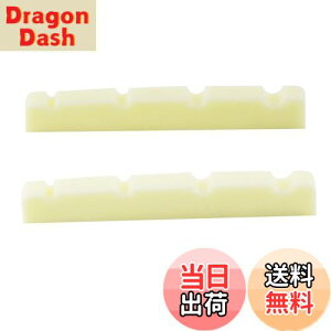 【送料無料】Musiclily Pro尿素樹脂プラスチック製 40mm 弦溝加工済みナット4弦 ジャズベース用フラットボトム、アイボリー(2個セット)