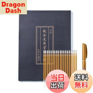 yzʎSo ʌopZbg FM Ȃ菑 - So oTw Kp N̂߂ɋF