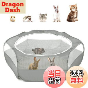 yzT[N ybgT[N Pawaboo ybgT[N ܂肽 tFX vCT[N ybg Q[W th[ Vїp̃T[N O/ T[N 