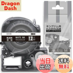 yz1 12mm n ED12K ƌ݊̂ LOW ev e[v J[gbW evPRO Kingjim teprap (SD12K) 8M ASprinte