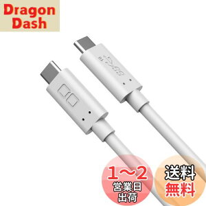 yzCIO USB-C to USB-C P[u 100W PD 1m USB3.1 Gen2 }[d 20V 5A P[u Type-C 4K 60Hz fo PD3.0 PPS QC3.0 10Gbps f[^] e-marker  (zCg)