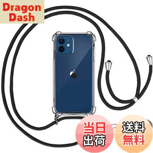 yzOJBSEN iPhone 12 mini pP[X ACtH 12~j pJo[yXgbv2tz߉\ V_[  | Rt ΂߂ ^  PC + y VR TPUop[ J