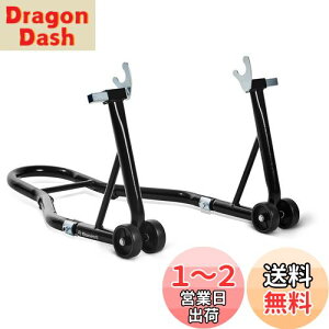 yzDonext oCNX^h A eiXX^h ֗p p ω׏d340kg 750LBS LX^[t U^ ubN
