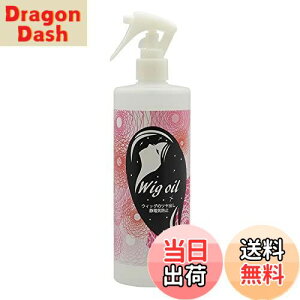 yzEBbOIC 200ml EBbO PA Xv[ ~Xg^Cv  o ÓdCh~ h[̖тɂ