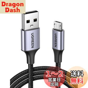 yzUGREEN Micro USB P[u }[d Android P[u f[^] iCґg @Ή [dR[h android X}z [dP[u }CNusbP[u 1m