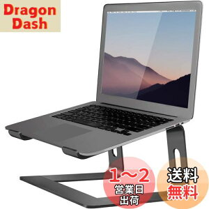 yzOrionstar m[gp\RX^h A~jE m[gp\RCU[ Mac MacBook Air Pro 10`15.6C`̃m[gp\RɑΉ lԍHwɊÂGx[^[z_[, u