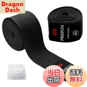 yzPROIRON oe[W {NVO LbN{NVO Kp oe[W {NVO 2.5m ubN 21Zbg