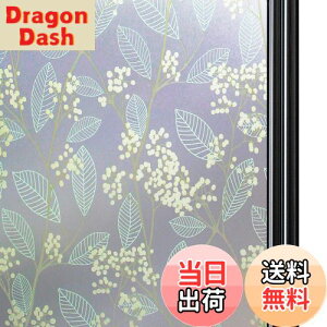 yzQualsen KXډBtB  ߂V[g ډBV[gKXtB XehOX V[ œ\Ă͂ O猩Ȃ UVJbg Uh~(60 x 200 cm, 