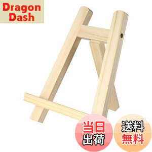 yzNUOLUX C[[  ؐ ~j C[[ ܂肽 G X^h Ŕ ʐ^ G XPb` C[[ ubNX^h ʐ^X^h fBXvC `p Wp 15x20cm