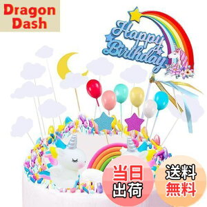 yzKingsie P[Lgbp[ jR[  P[L fR[V C{[  D  P[L}J[h a/p[eB[ P[L  (Zbg2)