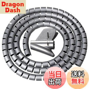 yzshiyi 22mm*2mXpCX[u, P[uJo[[ `[u P[u ܂Ƃ z BdCR[h Jo[ iO[j