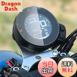 yzCXEPI YAMAHA XSR900 16-21/ XSR700 15-22/XSR900 abart 2016-2019 / XSR700 XTribute 2022 _bV{[h/vNX^ XN[veN^[ X 1