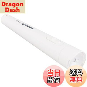 yzpi\jbN LEDd drG{^NEOt BF-BG01N-W