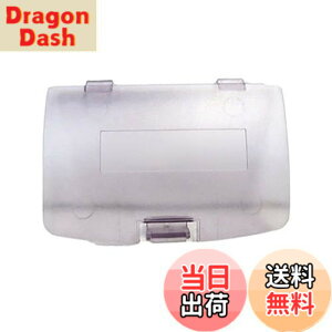 �y���������zOSTENT �o�b�e���[�h�A �J�o�[ �C������ �C�V�� �Q�[���{�[�C�J���[ GBC �R���\�[���p