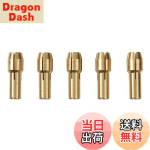 �y���������zUID 5�Z�b�g �~�j���[�^�[ �R���b�g2.35mm �y�݊��i�zNO.858