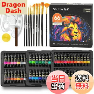 yzShuttle Art ANG̋ 82_Zbg 66{ yCguV10{ p[gt  ϋv `[u 22ml  z//KX/Z~bNɕ` qp CXg hG Ntg 