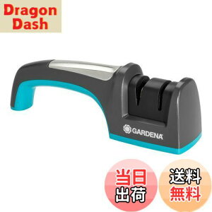 yzGARDENA(Kfi)̌ n V[vi[ 8712-20 iۏ:ő25N