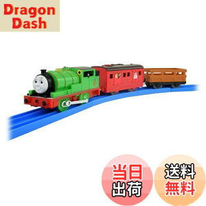 yz^Jg~[ w v[ g[}X OT-02 ׂ p[V[ vX x d   unisex 3Έȏ ߋSi ST}[NF PLARAIL TAKARA TOMY