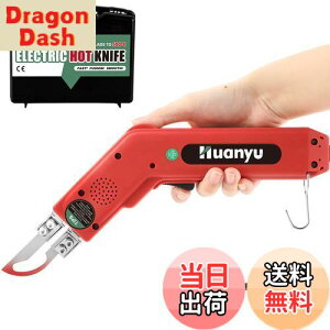 yzHuanyu zbgXChJb^[ zbgiCt 100W 5bM 50-500xx z/S/[v/vX`bN/AN Jbgp (A[`^)