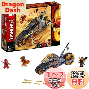 yzS(LEGO) jWS[ R[̃fUgoCN 70672 ubN  j̎q