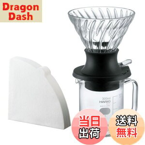 yzHARIO(nI) ZЎ hbp[ XCb` ȒPo oオ200ml ubN { T[o[(300ml)Zbg v[g Mtg 蕨 SSD-5012-B