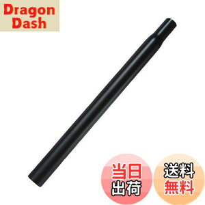 yzSENQI }EeoCN V[g|Xg A~ V[g`[u 25.4/27.2/28.6/30.4/30.8/31.8/33.9mm * 350/450/500/530mm(28.6*450mm Black)