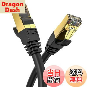 yz2m Veetop CAT8 LANP[u JeS-8  h R ϖ ό c RJ45RlN^ MKrbg 40Gbps 2000MHz 26awg ܐ܂h~ dV[h p\R LlanP[u PS4 PS5Q[