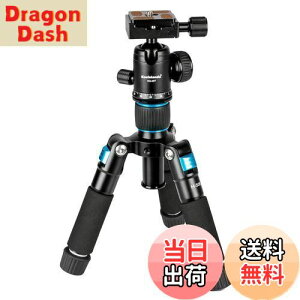 yzKoolehaoda Jp~jOr Or A~jE RpNg Or 51cm 360°R_ƃobOt ჌tJAJR[_[ɓKĂ܂ ω׏d5kg -ij