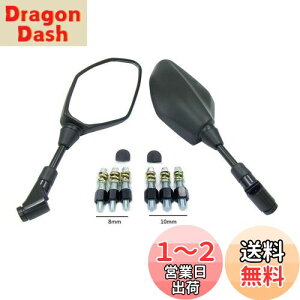 yzKarun oCN~[ ėp For }n  z_ PCX GROM Z125 MT-07 MT-09 A_v^[t 8mm 10mm /tlW