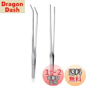 yzYINKE n[oEpsZbg 27cm XeX n[oE eE ␅̐A ɕ֗ 2ރZbg (Xg[g+J[u)