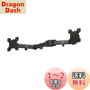 yzsuptek xt fAj^[A[ fBXvCA[ |[t 13-27C`Ή ω׏d10kg VESAKi75-100mm MD6SB