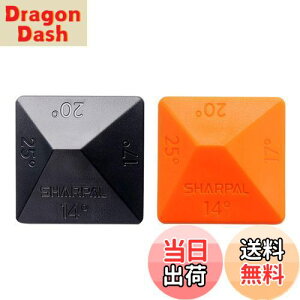 【送料無料】SHARPAL 196N (2個)庖丁とぎ角度固定ホルダー スーパートゲール 包丁研ぎ補助具 砥石ナイフ研ぎ角度ガイド 4種類のユニバーサルアングル