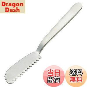 【送料無料】スケーター(Skater) ふわふわ バターナイフ バターカット バタースプレッター 日本製 SNBT2