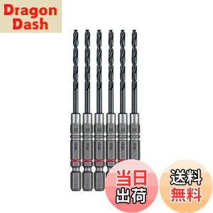 yzxbZ(VESSEL) NbVh(SHp) 5+1{Zbg 3.5mm AMD6P-3.5