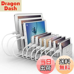 yzAlxum 96W USB [dXe[V 10*USB A|[g 8䓯[d PSEF؍ 5V/2.4A Ή d؂Ԋu\ X}[gIC ipad/X}z/Android/iPhone/iPad/kindle/^ubg/PSPΉ z