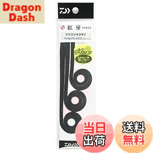 �y���������z�_�C��(DAIWA) �^�C���o �g�� �V���R���l�N�^�C STC(�X�g���[�g�J�[���[) �}�W�J���u���b�N ���A�[