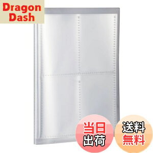 yzZLZC t@C g[fBOJ[hz_[ pbN NA PKT-7480