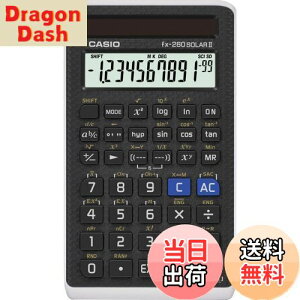 【送料無料】CASIO(カシオ) 関数電卓 fx-260 SOLAR 2(ブラック)
