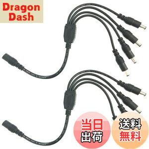 yzLitaElek DCdP[u 4P[u Oa5.5mm a2.1mm SMD 5050 5630 2835 3528 LEDe[vCgCOB LEDe[vCgpƖhƃJpdP[u 1X[4IXXvb^P[u