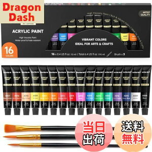 yzShuttle Art ANG̋ AN痿 16FZbg yCguV3{t  ϋv `[u 12ml  z//KX/Z~bNɕ` qp CXg hG Ntg 