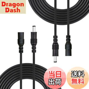 yzLiwinting 25m DCP[uADC/ACdP[u 2.1mm x 5.5mmDCA_v^P[uALED???ADC ??DC ?/?/? DC ڌ/??/DC/?/DC ??? ADCIX - XRlN^ P[u