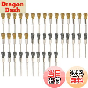 yzJINTONG [^[ uV 2ސ^JC[uV |uV 2.35mm 40 M^ uV uV [^[ rbg ~j[^[ uV ]c[ ANZT[