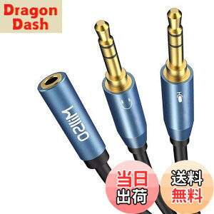 yzI[fBIϊP[u MillSO 3.5mmI[fBIzP[u(4ɃX- 3ɃIX,×2) 3.5mmy}CNtCzPCŎgp邽߂̕ϊP[uz bL 30cm