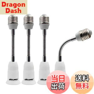 yzDiCUNO E26E26A_v^[ tLVu 15.5CM E26\Pbg px 4Zbg