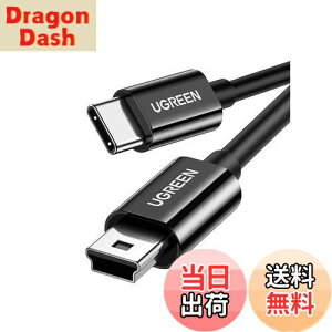 yzUGREEN ~jUSBP[u C-miniB[q ^CvCIX - miniBIX USB2.0P[u f[^]Ə[d fWJ |[^uHDD MP3/MP4 GPSȂǂɓKp 1M