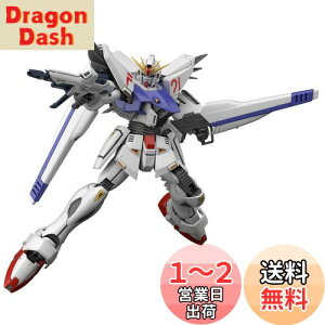 yzMG @mK_F91 K_F91Ver.2.0 1/100XP[ Fς݃vf