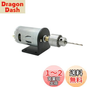 yzAUTOTOOLHOME DC 12-24V [^[ dC ~j nhh Lbg0.3-4mm JT0 h`bN Nvc[ Ebh PCB @E̋ɓK
