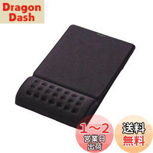 yzGR COMFY }EXpbh ubN MP-095BK