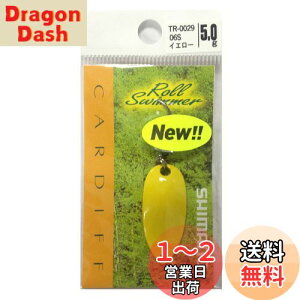yzV}m(SHIMANO) A[ J[fBt GAXv[ [XC}[ 5.0g TR-0029 06S CG[ 714084